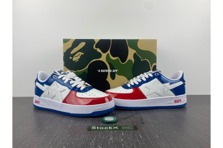 B*PE SNEAKER - Image 7