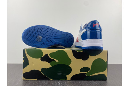 B*PE SNEAKER - Image 9