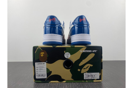 B*PE SNEAKER - Image 11