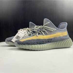Adidas Yeezy Boost 350 V2 Ash Blue GY7657