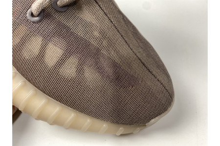 Adidas Yeezy Boost 350 V2 Mono Mist GW2871 - Image 2