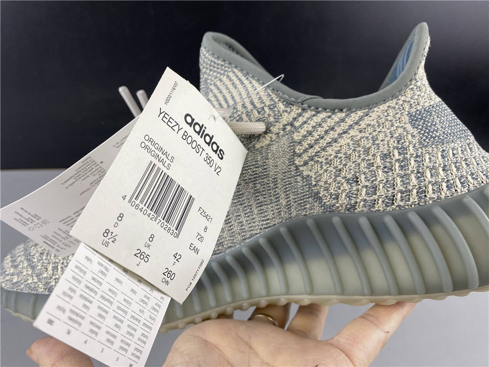 Adidas Yeezy Boost 350 V2 Israfil FZ5421 - Image 2