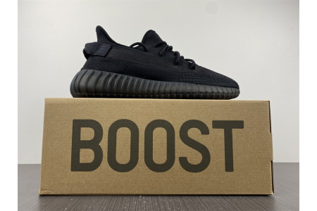 Adidas Yeezy Boost 350 V2 Onyx HQ4540 - Image 2