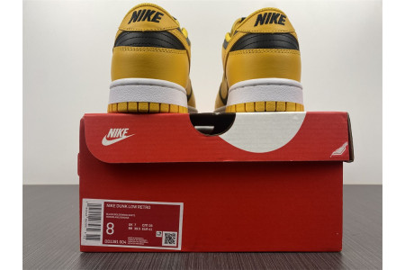 Nike Dunk Low Goldenrod (2021) DD1391-004 - Image 2