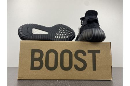 Adidas Yeezy Boost 350 V2 Onyx HQ4540 - Image 3