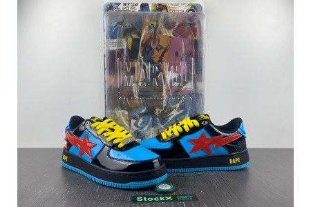 B*PE SNEAKER - Image 3