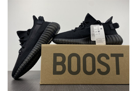 Adidas Yeezy Boost 350 V2 Onyx HQ4540 - Image 4