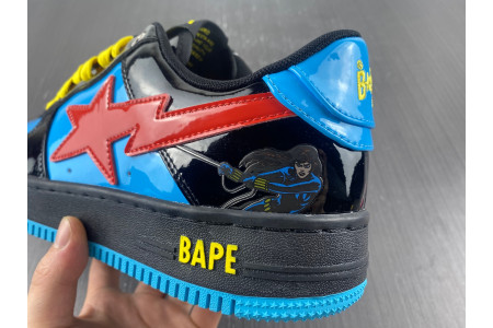 B*PE SNEAKER - Image 4