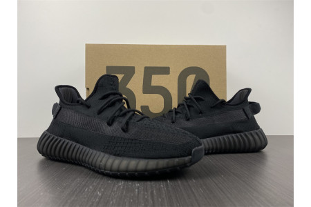 Adidas Yeezy Boost 350 V2 Onyx HQ4540 - Image 5