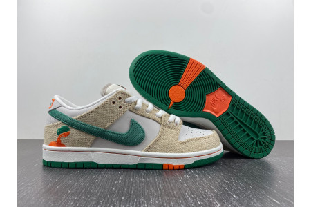 Nike SB Dunk Low Jarritos FD0860-001 - Image 5