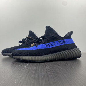 Adidas Yeezy Boost 350 V2 Dazzling Blue GY7164