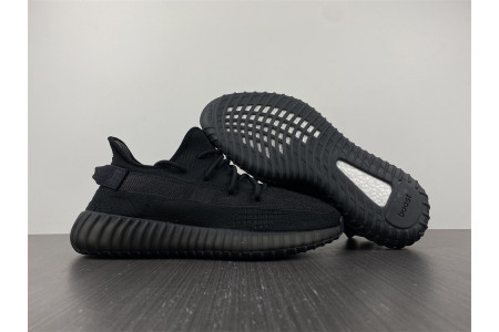 Adidas Yeezy Boost 350 V2 Onyx HQ4540 - Image 7