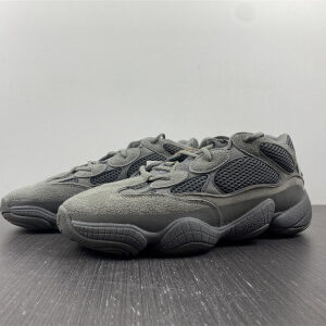 Adidas Yeezy 500 Granite GW6373