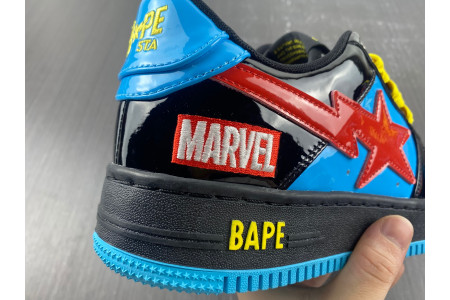 B*PE SNEAKER - Image 7