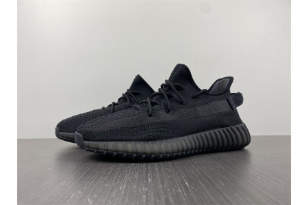 Adidas Yeezy Boost 350 V2 Onyx HQ4540 - Image 8