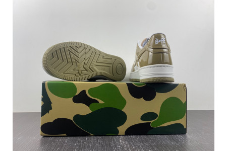 B*PE SNEAKER - Image 8