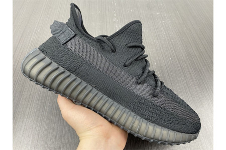 Adidas Yeezy Boost 350 V2 Onyx HQ4540 - Image 9