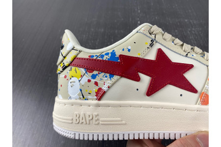B*PE SNEAKER - Image 9