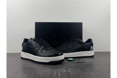 B*PE SNEAKER - Image 9