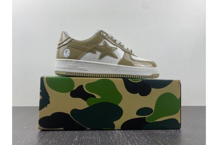 B*PE SNEAKER - Image 9