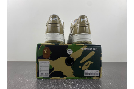 B*PE SNEAKER - Image 10