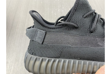 Adidas Yeezy Boost 350 V2 Onyx HQ4540 - Image 11
