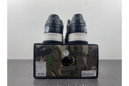 B*PE SNEAKER - Image 11