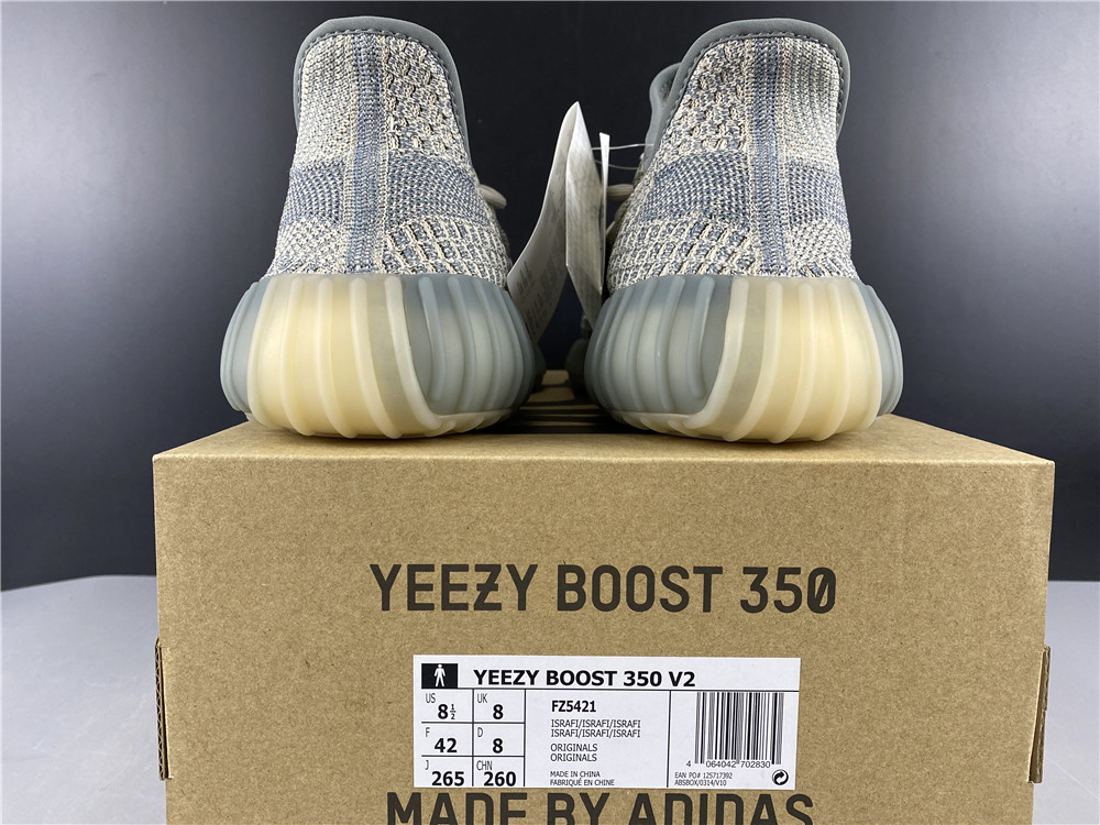 Adidas Yeezy Boost 350 V2 Israfil FZ5421 - Image 16