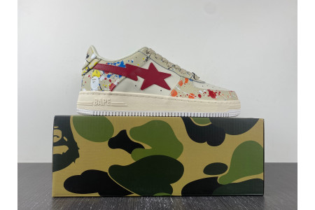 B*PE SNEAKER - Image 17