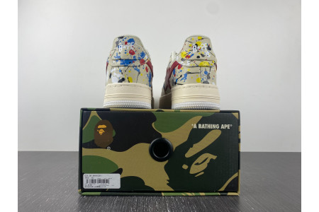 B*PE SNEAKER - Image 18