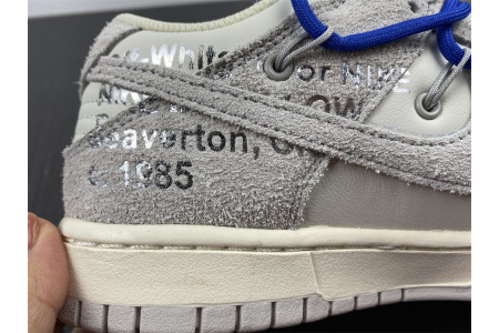 Nike Dunk Low Off-White Lot 32 DJ0950-104 - Image 20