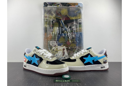B*PE SNEAKER - Image 15