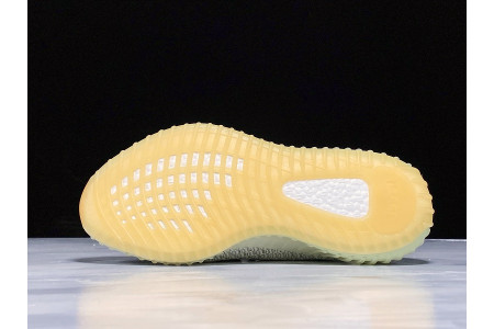 Adidas Yeezy Boost 350 V2 Yeshaya Reflective FX4349 - Image 2