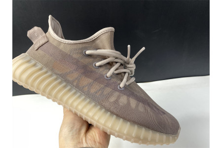Adidas Yeezy Boost 350 V2 Mono Mist GW2871 - Image 4