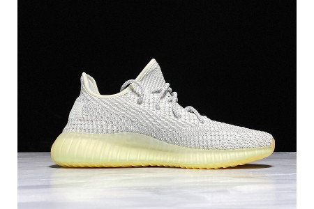 Adidas Yeezy Boost 350 V2 Yeshaya Non-Reflective FX4348 - Image 2