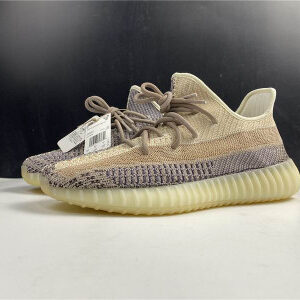Adidas Yeezy Boost 350 V2 Ash Pearl GY7658