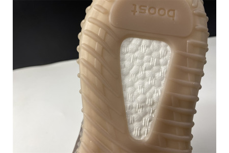 Adidas Yeezy Boost 350 V2 Mono Mist GW2871 - Image 5