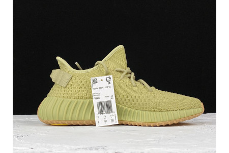 VAdidas Yeezy Boost 350 V2 Sulfur - FY5346 - Image 2