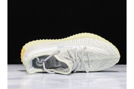 Adidas Yeezy Boost 350 V2 Yeshaya Reflective FX4349 - Image 3