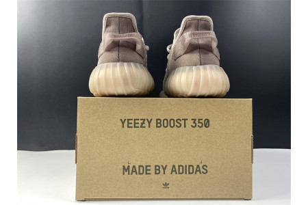 Adidas Yeezy Boost 350 V2 Mono Mist GW2871 - Image 8