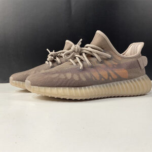 Adidas Yeezy Boost 350 V2 Mono Mist GW2871