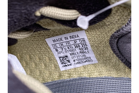 VAdidas Yeezy Boost 350 V2 Sulfur - FY5346 - Image 3