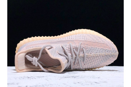 Adidas Yeezy Boost 350 V2 Synth FV5578 - Image 5