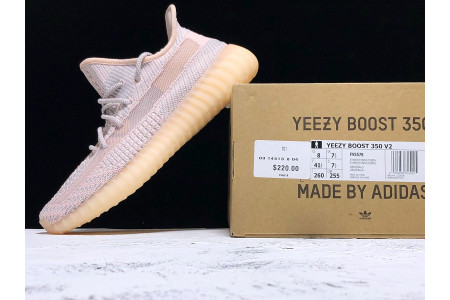 Adidas Yeezy Boost 350 V2 Synth FV5578 - Image 6