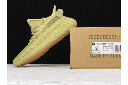 VAdidas Yeezy Boost 350 V2 Sulfur - FY5346 - Image 8
