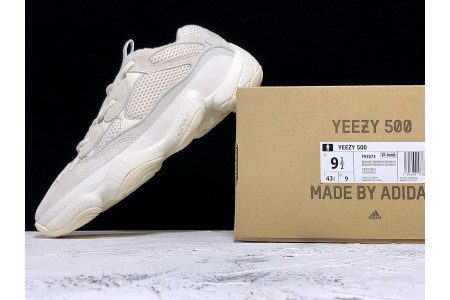 Adidas Yeezy 500 Bone White FV3573 - Image 6