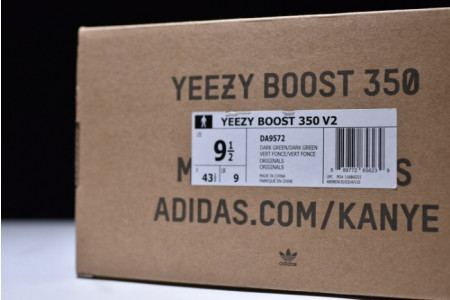 Adidas Yeezy Boost 350 V2 Dark Green DA9572 - Image 8