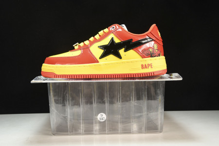 B*PE SNEAKER - Image 22