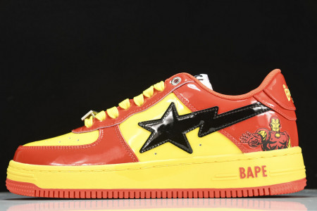 B*PE SNEAKER - Image 23