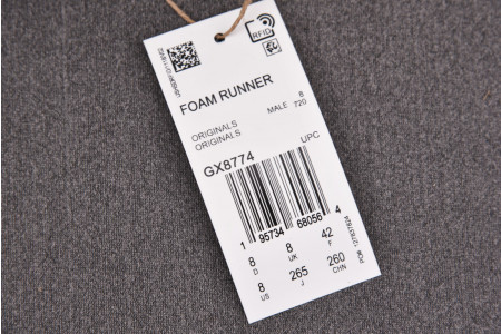 Adidas Yeezy Foam RNNR MX Cream Clay GX8774 - Image 10